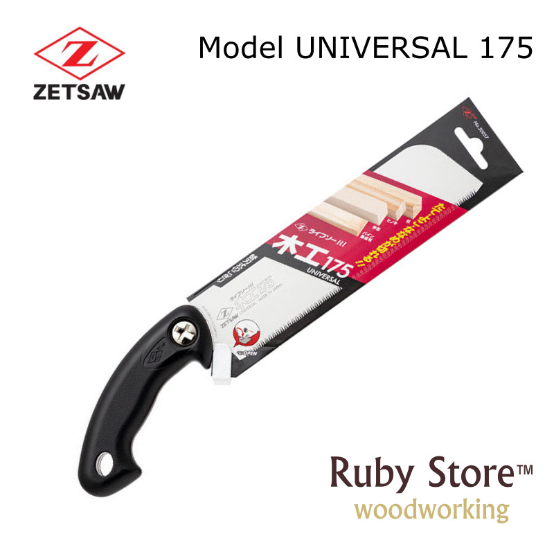 Woodworking Japanese - UNIVERSAL S-175 Piła japońska Zetsaw, Z-saw,