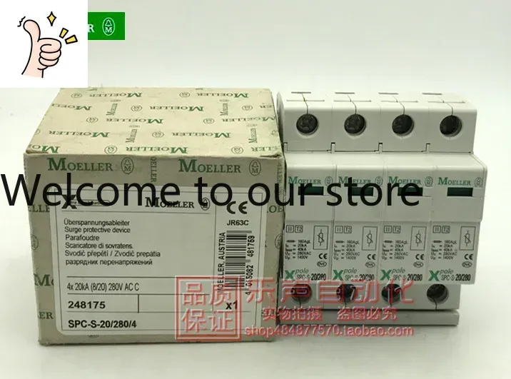 Woodworking News - 2025.4 SPC-S-20/280/4 248175 Ogranicznik przepięć i