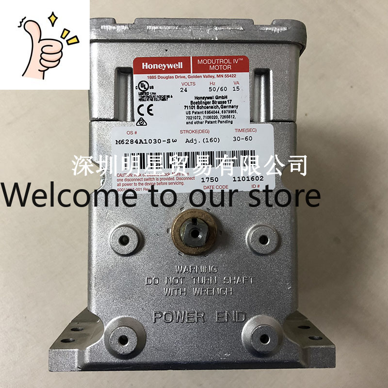 Woodworking News - Amerykański Honeywell Honeywell Driver M6284A1030-S Nowy