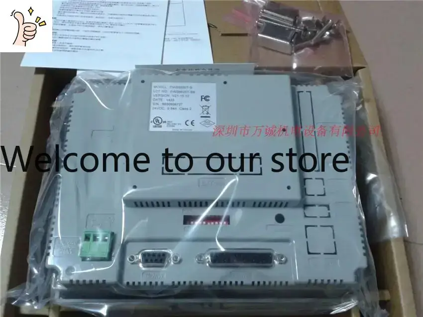2026.5 Hitec Touchscreen PWS66 – Woodworking News recenzja i cena