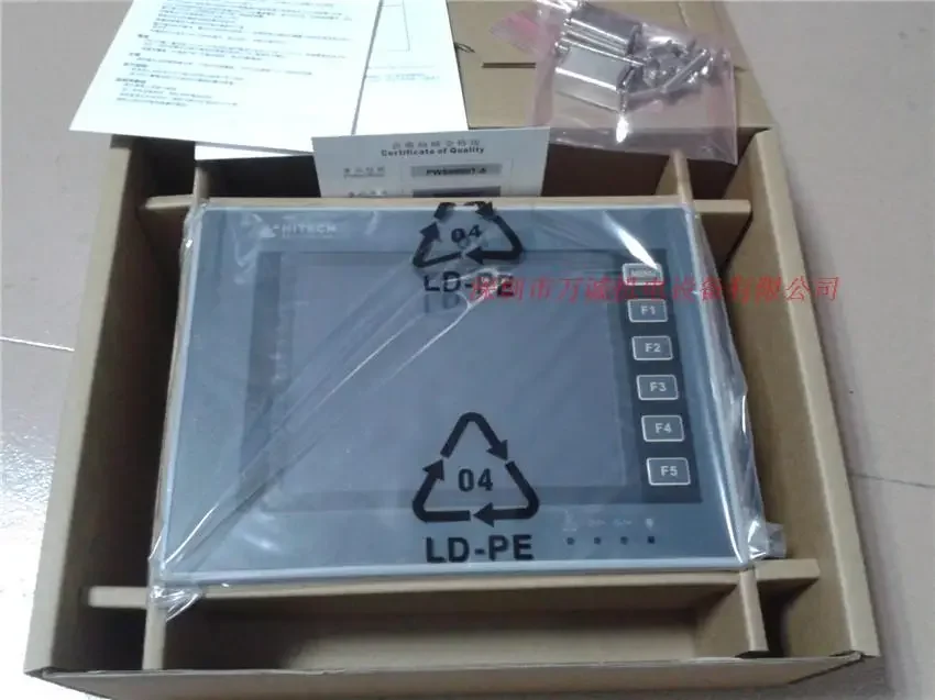 2026.5 Hitec Touchscreen PWS66 – Woodworking News recenzja i cena