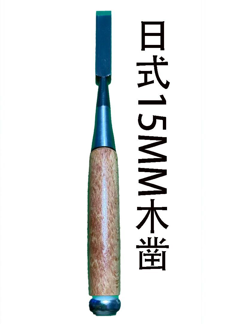 Japońskie dłuta stolarskie, dr – Woodworking Japanese recenzja i cena