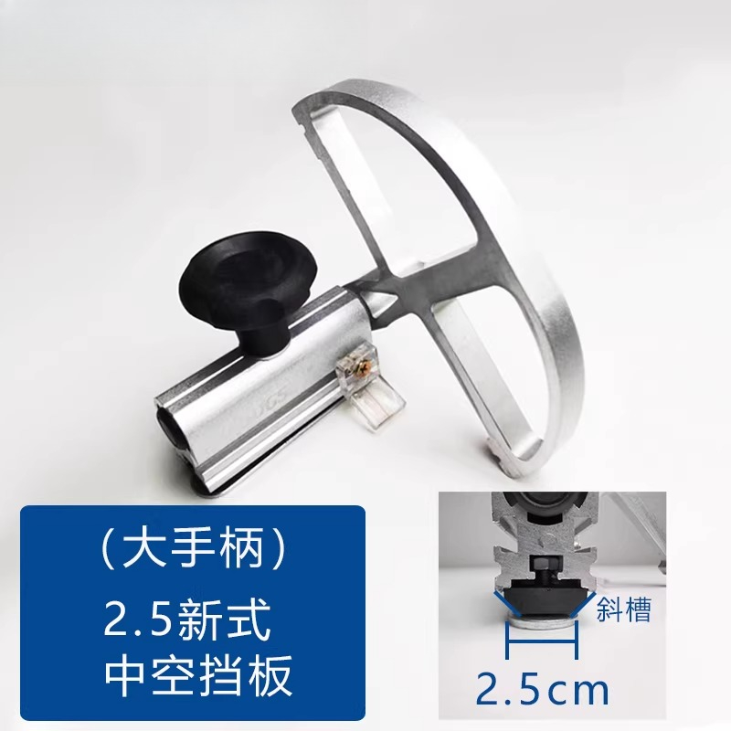 Płyta pozycjonująca do piły pa – Woodworking Women recenzja i cena