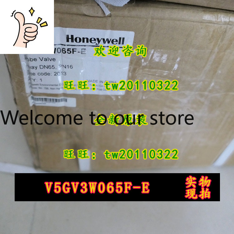 [Kontrola Jakości] V5GV3W065F- – Woodworking Usa recenzja i cena