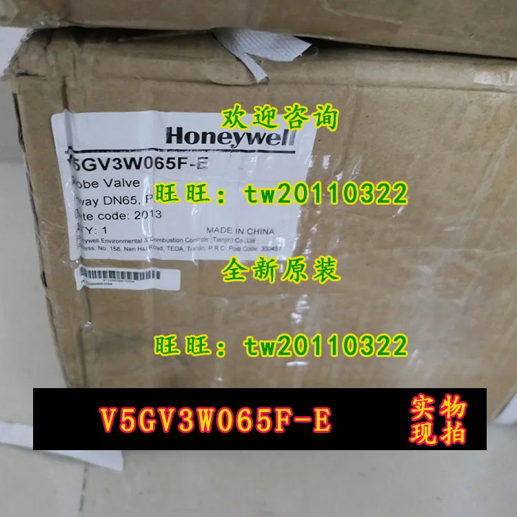 [Kontrola Jakości] V5GV3W065F- – Woodworking Usa recenzja i cena