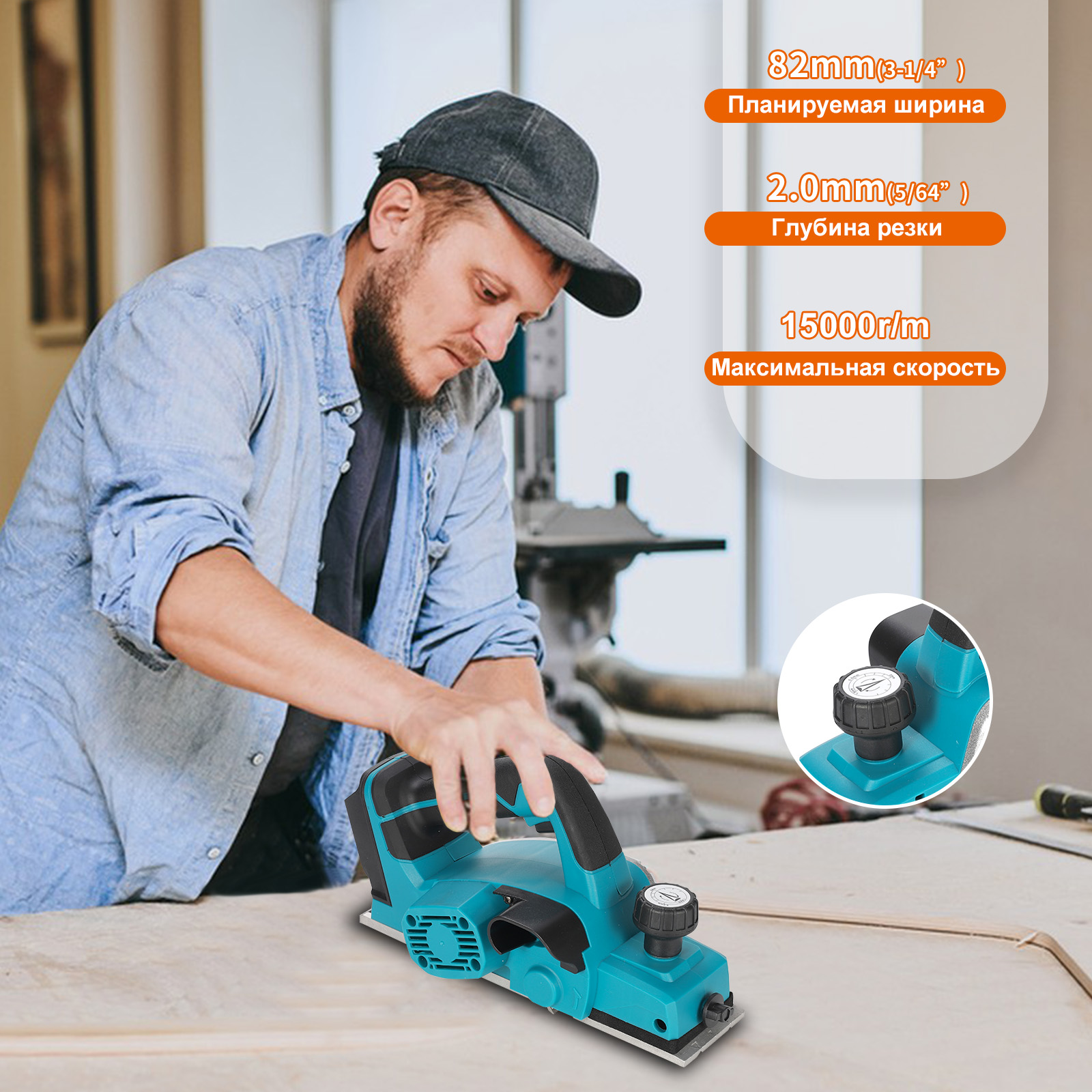 Heimerdinger 18V akumulator li – Woodworking Usa recenzja i cena