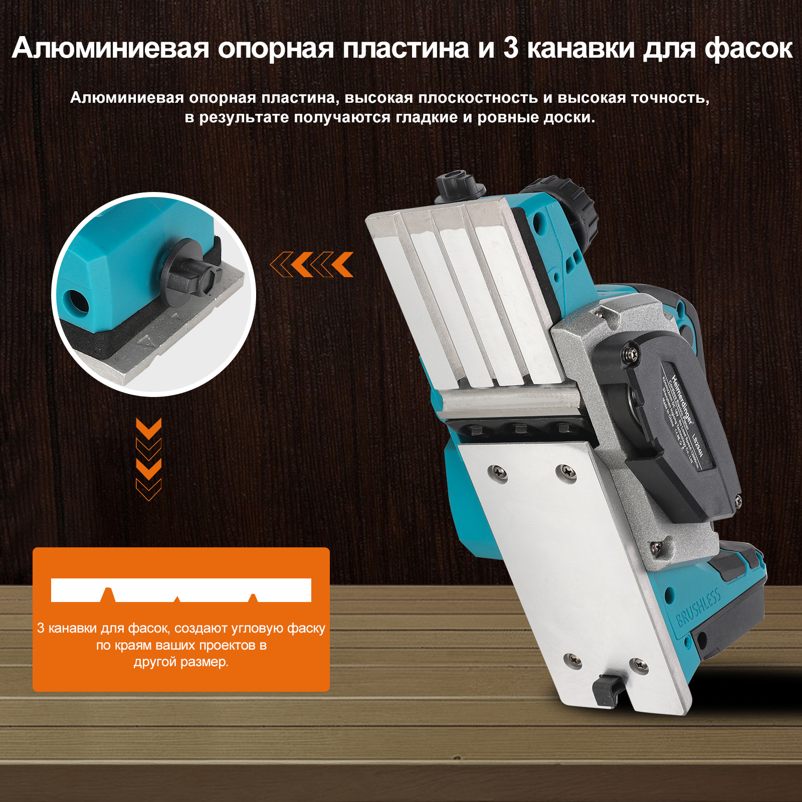 Heimerdinger 18V akumulator li – Woodworking Usa recenzja i cena