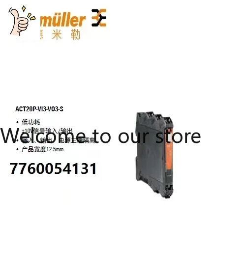 2026.4 ACT20P-VI3-VO3-S Fabryc – Woodworking News recenzja i cena
