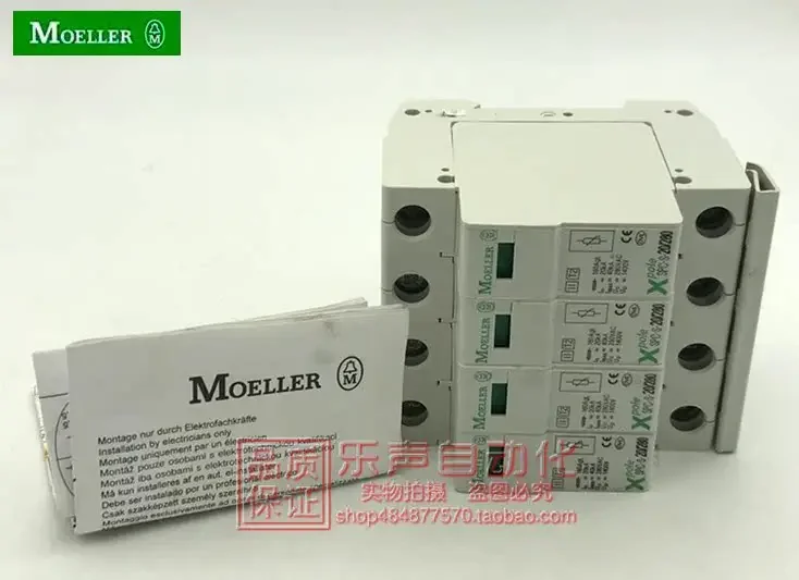 2025.4 SPC-S-20/280/4 248175 O – Woodworking News recenzja i cena