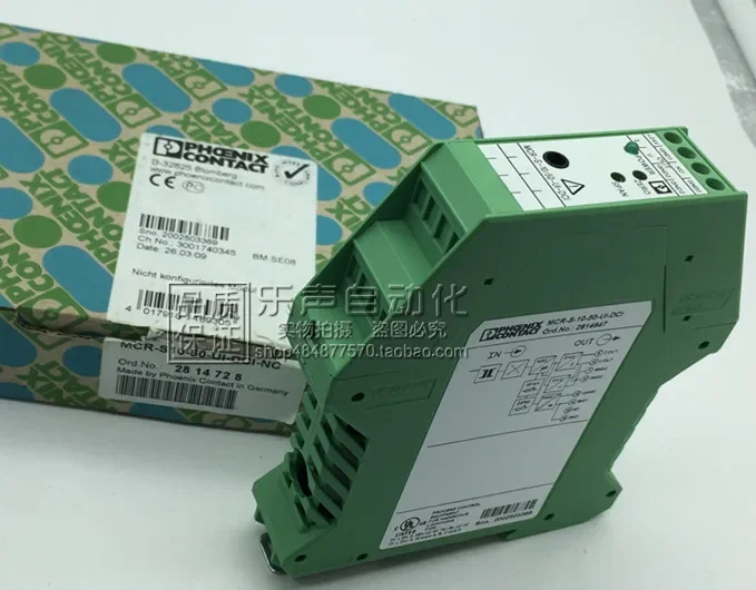 2026.4 MCR-S-10-50-UI-DCI 2814 – Woodworking News recenzja i cena